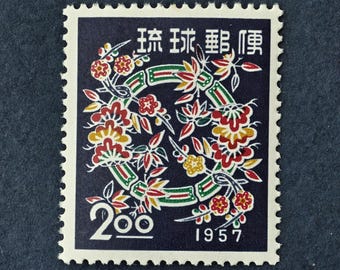 1957 Ryukyu/ Japan New Year Greeting stamp, a set of 1, Rare, MNH