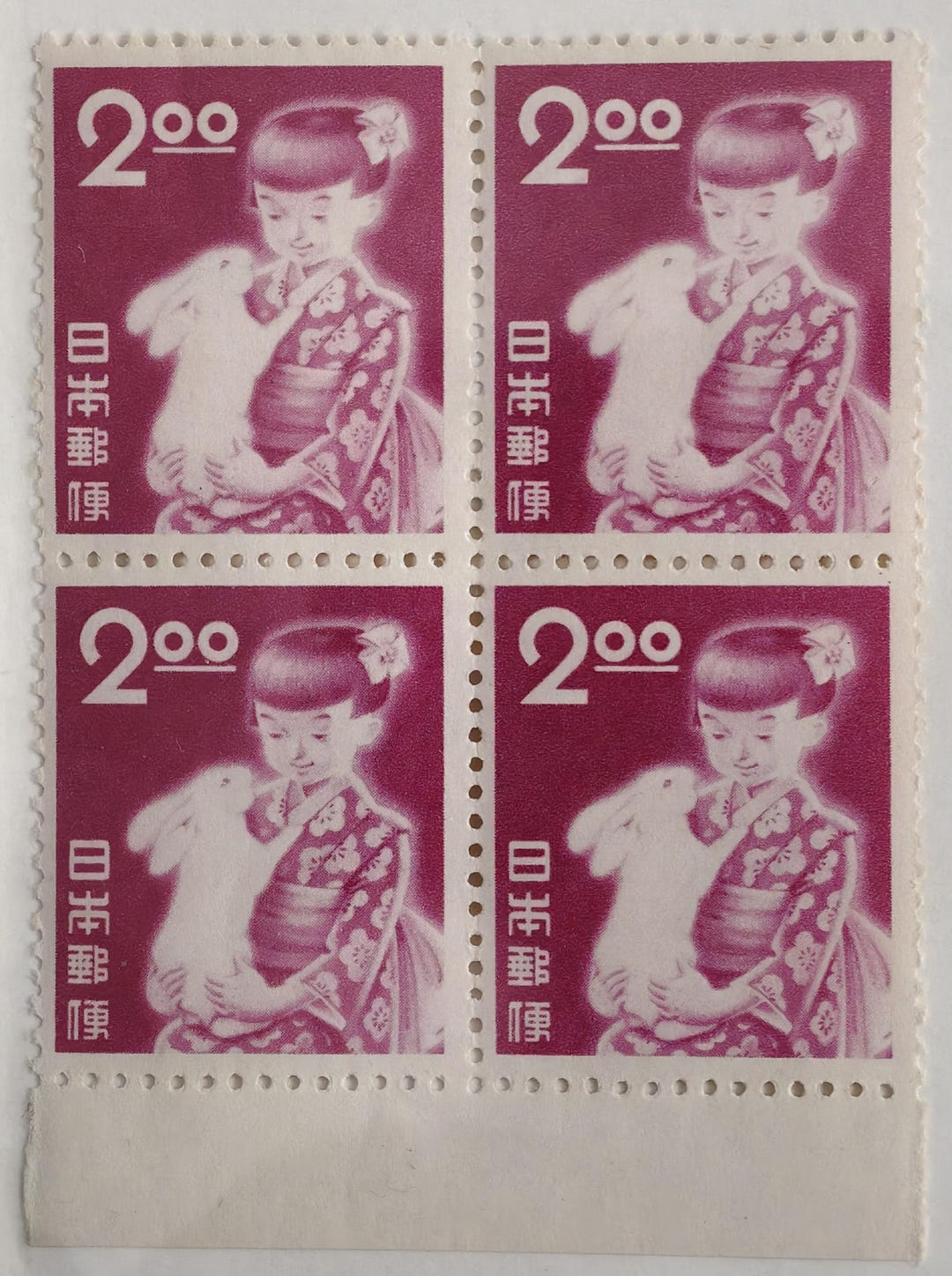 Joj Rabbit Stamps 1951 Japan New Year Rabbit Stamps, Block of 4, Rare - Etsy