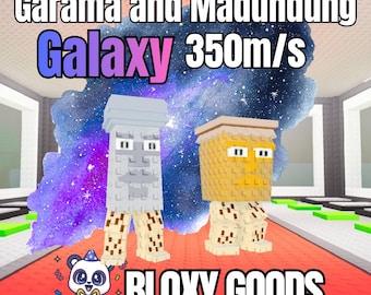 ガラマとマドゥンドゥン GALAXY 350 m/s | 秘密のブレインロット | ブレインロットを盗む