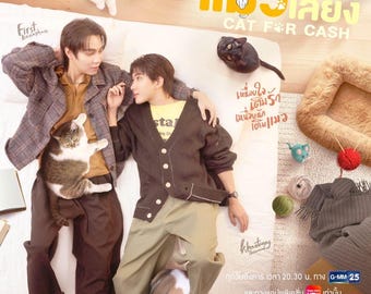 Cat for Cash, BL series, English subtitles, Thai series, LGBT, no ads