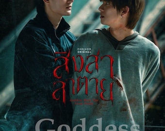 Diosa te bendiga desde la muerte, serie BL, subtítulos en inglés, serie tailandesa, LGBT, sin anuncios,