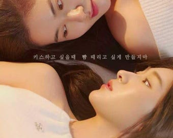 Escándalo amoroso / Drama romántico entre chicas / Subtítulos en inglés / Descarga digital / LGBTQ+ / Japón / Corea / China