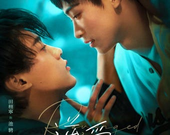 Revenged Love, séries BL, sous-titres anglais, séries chinoises, LGBT, pas de pub,
