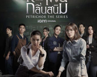 Petrichor | Girl Love Thai Drama | English subtitles  | Digital Download | LGBTQ+ | thai