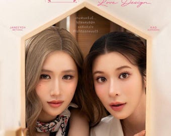 Love Design plus Special Episodes | Girl Love Drama | English subtitles  | Digital Download | LGBTQ+ | Japan | Korean | China