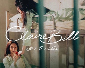 ClaireBell y episodios especiales / Drama de amor entre chicas / Subtítulos en inglés / Descarga digital / LGBTQ+ / Japón / Coreano / China