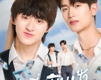 Your Sky più Your Sky of Us, serie BL, sottotitoli in inglese, serie thailandese, LGBT, senza pubblicità, download