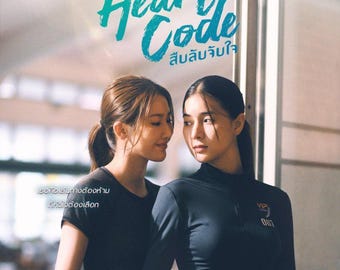 Heart Code / Drama tailandés de amor entre chicas / Subtítulos en inglés / Descarga digital / LGBTQ+ / Tailandés