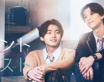 Contrast, BL series, English subs, Japan series, LGBT, no ads