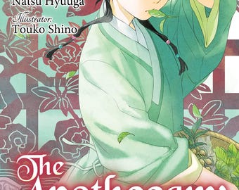 Novela ligera The Apothecary Diaries (Volúmenes 1-15) / Inglés EPUB y PDF / Descarga digital / Libro electrónico BL Danmei