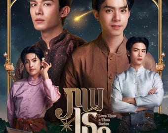 Love upon a Time, BL series, English subs, Thai series, LGBT, no ads
