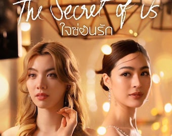 El secreto de nosotras, +episodio especial del momento / Drama tailandés de amor entre chicas / Subtítulos en inglés / Descarga digital / LGBTQ+ / tailandés