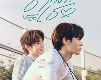 Duang with You, BL series, English subtitles, Thai series, LGBT, no ads