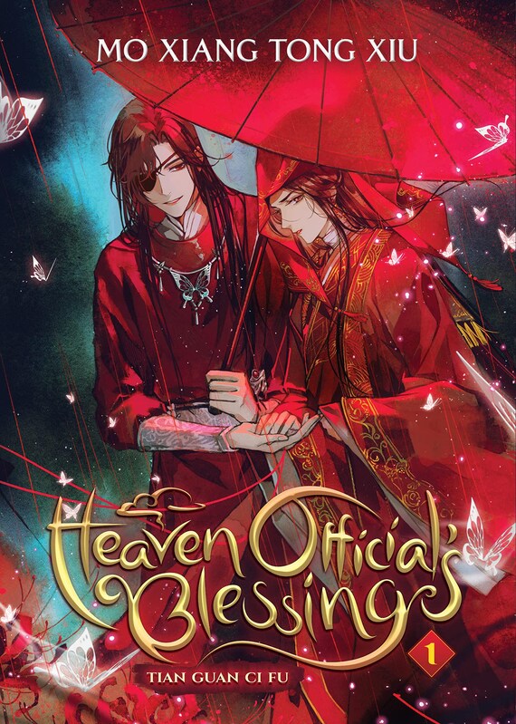 Heaven Official’s Blessing Light Novel (Volumes 1-8) | English EPUB & PDF | Digital Download | BL Danmei E-Book