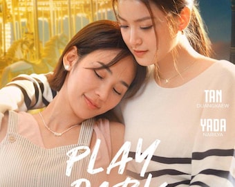 Play Park | Girl Love Thai Drama | English subtitles  | Digital Download | LGBTQ+ | thai