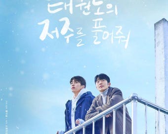 Let Free the Curse of Taekwondo, BL series, English subs, korean series, LGBT, no ads,