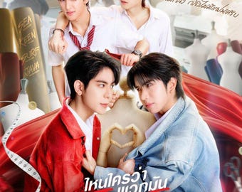 Head 2 Head, BL series, English subs, Thai series, LGBT, no ads,