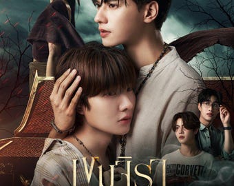 Khemjira, séries BL, sous-marins anglais, séries chinoises, LGBT, pas de pub,