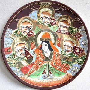 Plato japonés vintage Satsuma, plato de cerámica pintado a mano para pared, decoración asiática, cerámica japonesa de colección.