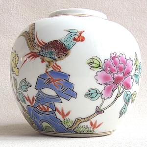 Pot de gingembre chinoiseries vintage - Cache-pot fleuri peint à la main en porcelaine