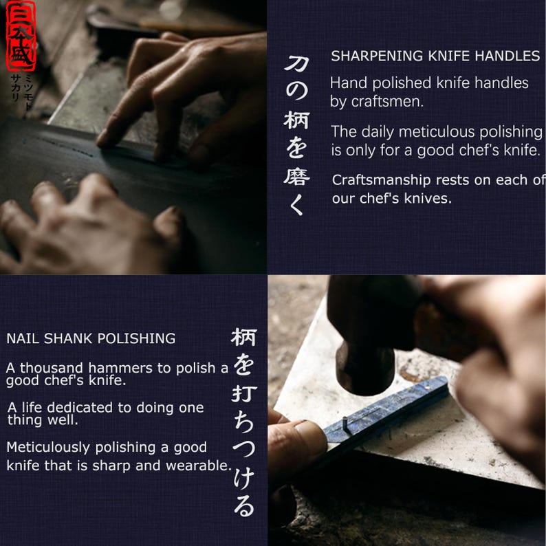 May include: Image showcasing the meticulous process of crafting chef's knives. The image highlights the sharpening of knife handles and nail shank polishing. Text in the image emphasizes craftsmanship and the dedication to creating sharp, wearable knives.