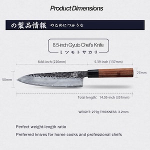 May include: An 8.5-inch Gyuto Chef's Knife with a wooden handle and a textured blade. The total length is 14.05 inches (357mm). The knife's weight is 279g, and the thickness is 3.2mm. The image includes the text "Product Dimensions".