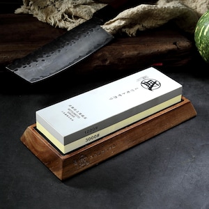 Professional Japanese Whetstone, 1000/3000 Grit Knife Sharpening Stone with Solid Wood Base, Premium Chef Gift, Kitchen Knife Sharpener