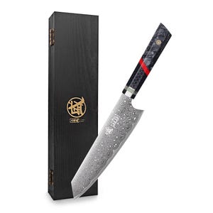 May include: A Japanese-style chef's knife with a patterned blade and a black and gray handle with red accents. The knife is displayed next to a black wooden box with a gold emblem.