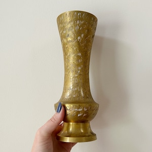 9&quot; Vintage etched brass vase / India etched brass / mid century home decor / flower vase / bohemian boho home decor / floral etched brass