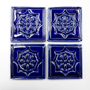 Focal Mosaic Tiles,  2" x -2" Cobalt Blue Mosaic Center Tiles, set of 4, Geometric Ceramic Corner Tiles, Handmade Ceramic Craft Tiles, #T21