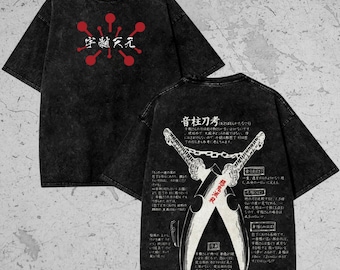 T-shirt imprimé oversize en coton épais vintage délavé, chemise manga japonaise