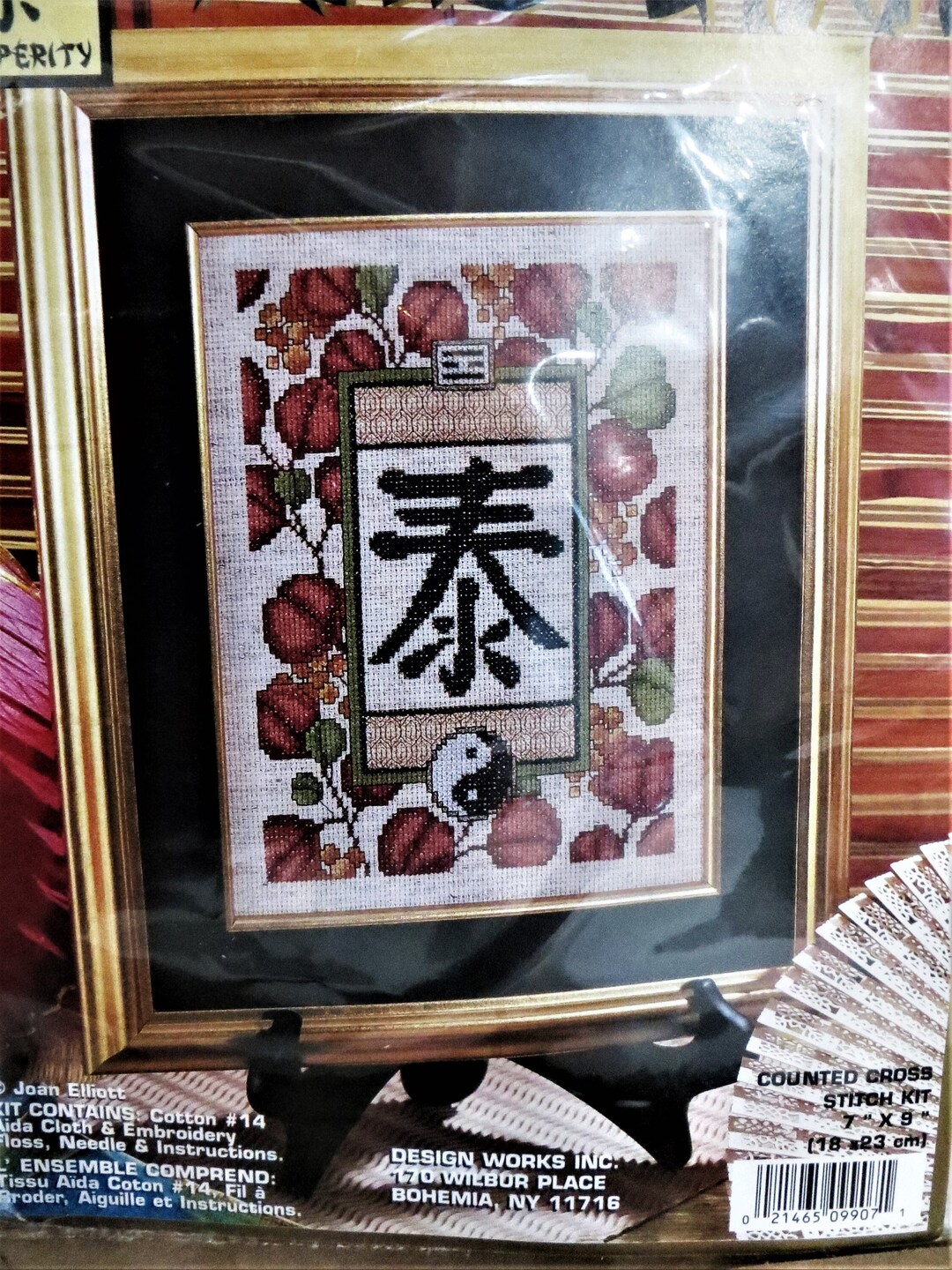 Feng Shui Counted Cross Stitch Kit, Prosperity, Design Works 9907 Joan ...