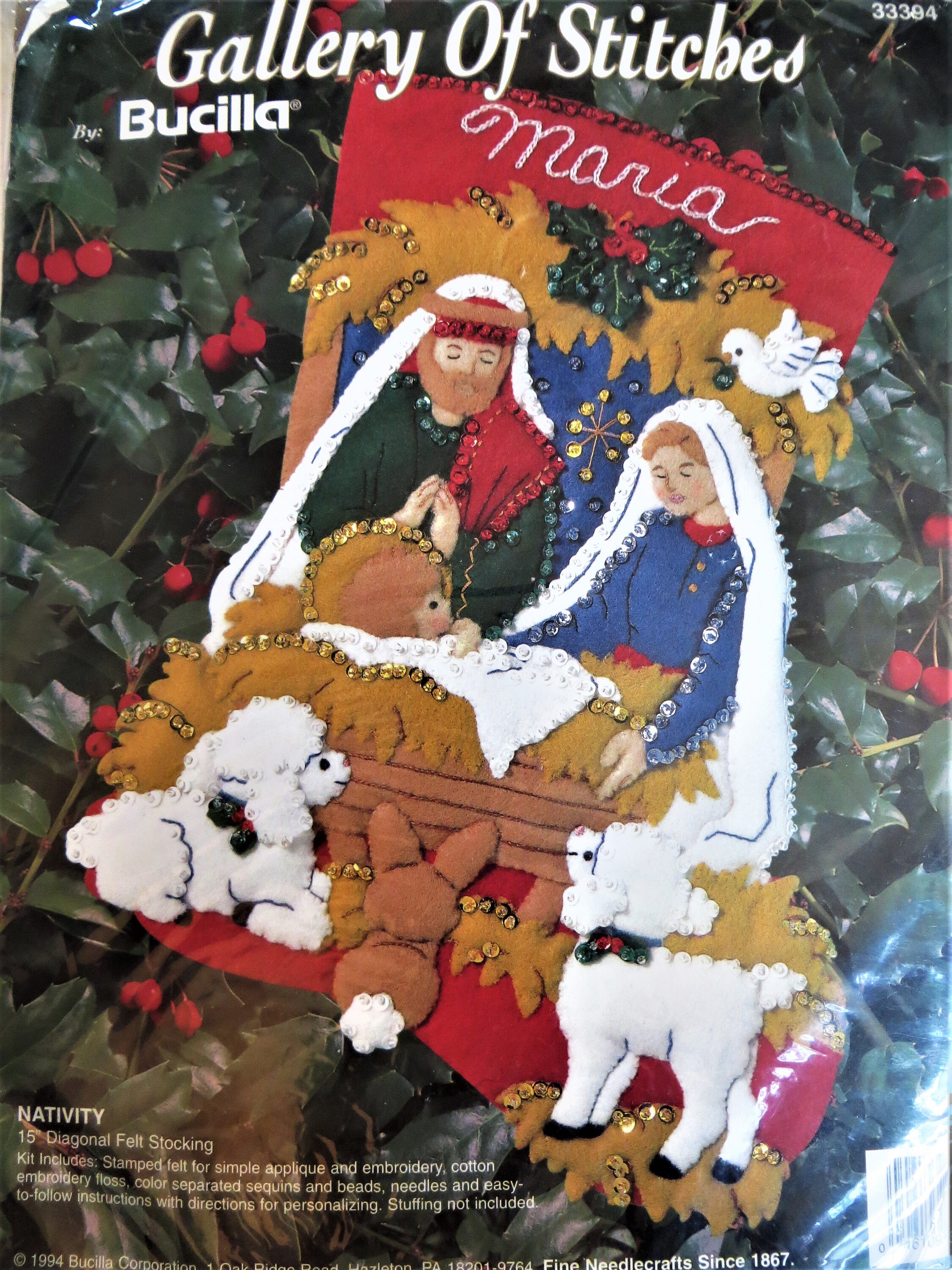 Nativity Christmas Stocking Kit, Felt Beads Sequins, Vintage 90s Bucilla 33394, Religious Manger Creche Scene, 15 inch diagonal