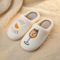 Cozy Spritz O'Clock Cloud Slippers product logo