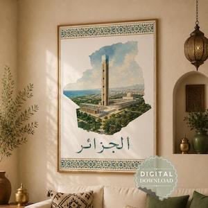 Peut inclure: Une affiche murale rectangulaire représentant une carte de l'Algérie en forme de pays, contenant une illustration détaillée de la Grande Mosquée d'Alger avec son haut minaret, un ciel bleu et la mer. Le texte arabe indique Al-Jaza'ir.