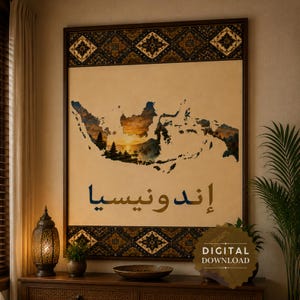 Indonesia Islamic Wall Art Printable, Indonesian Map Poster, Nusantara Landscape Art, Muslim Home Decor, Cultural Travel Print