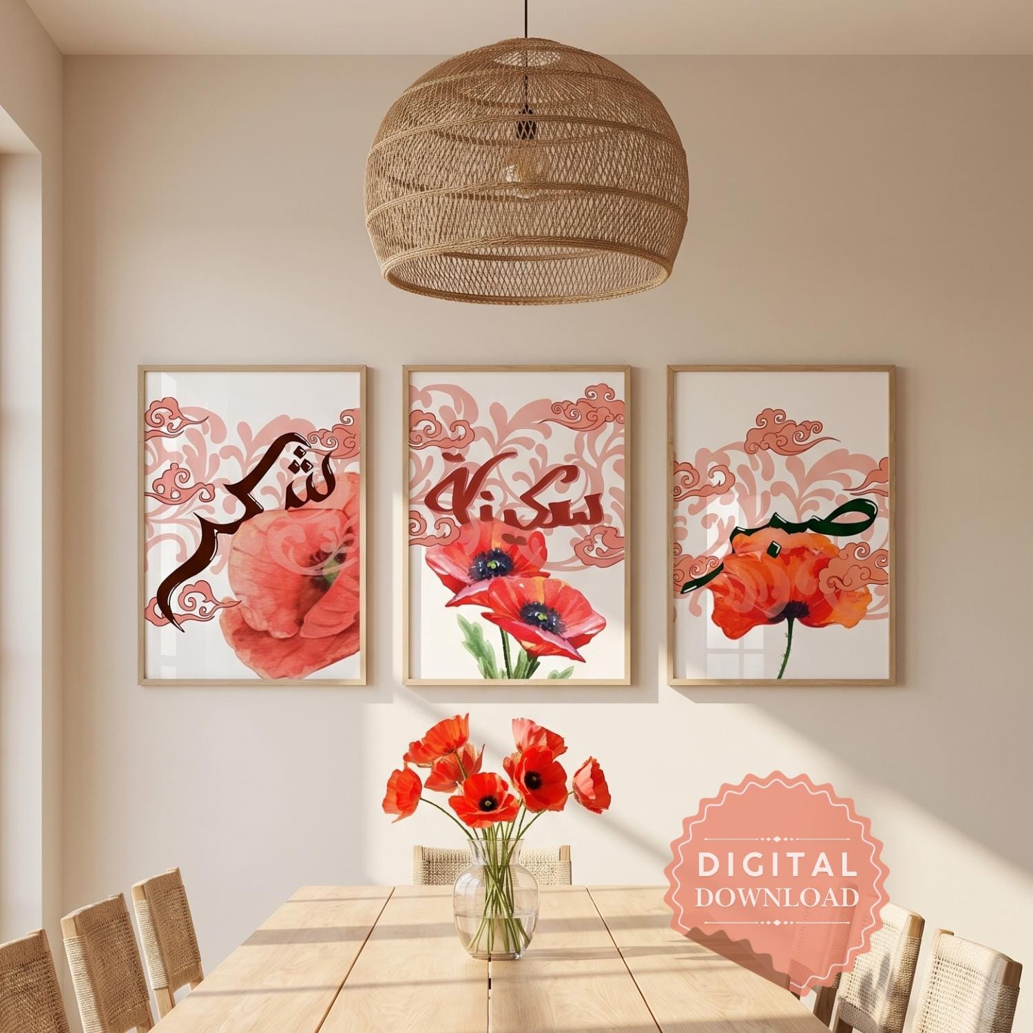 Sakina - Etsy Israel