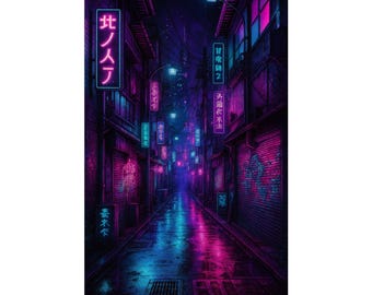Japanese Alley Poster, Twilight Anime Cityscape Wall Art