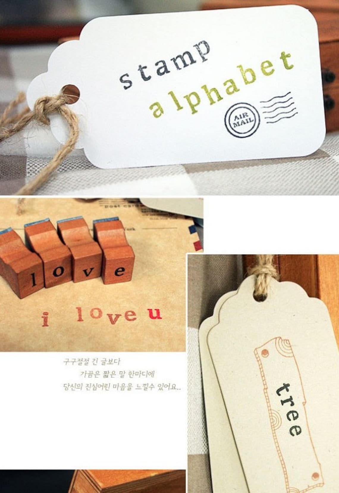 Wooden Rubber Stamp Box Alphabet Stamps Print Style Etsy
