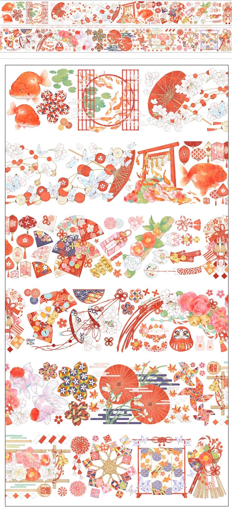Kimono Serie 26 - Japanese PET Masking Tape - 53mm Wide