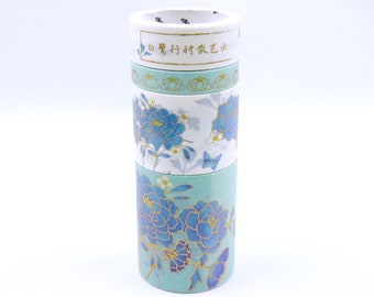 Oriental 02 - Japanese Washi Masking Tape Set - 4 rolls - 2.2 yard each