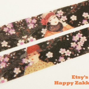 Taisho Romance 01 Japanese Washi Masking Tape 11 Yards Etsy