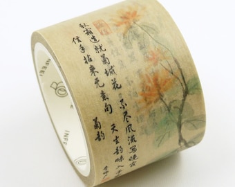 Poesie 01 - Japanese Washi Masking Tape - 30mm wide - 5.5 yard