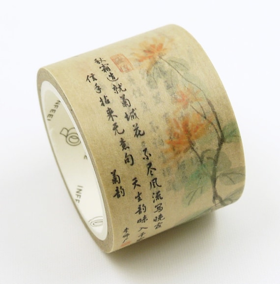 Poesie 01 - Japanese Washi Masking Tape - 30mm wide - 5.5 yard
