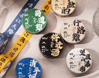Calligraphy Writing 02 - Lot de rubans de masquage japonais en Washi - 15 mm de large - 2,2 yards - 8 rouleaux - Pas de remise