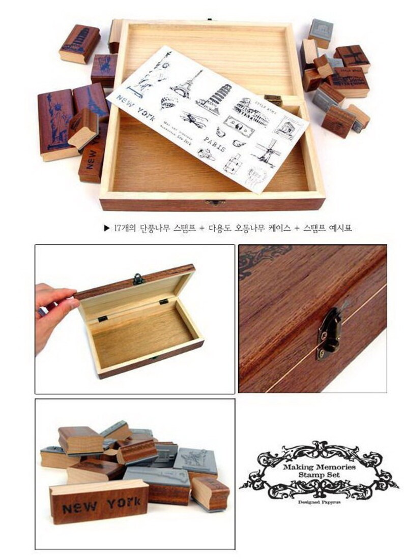 Retro Wooden Stamp Box Set Travel Around the World 15 Etsy