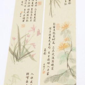 Poesie 01 - Japanese Washi Masking Tape - 30mm wide - 5.5 yard image 5