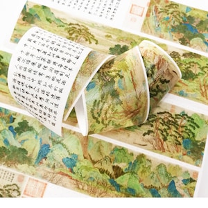 The peach grove Chinese old painting - Japanese Washi Masking Tape - 50mm wide - 5.5 Yard - no discount