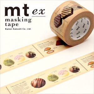 Chocolate - Coleção de gráficos - mt ex - Fita adesiva japonesa Washi - 30 mm de largura - 7,6 jardas - Sem desconto