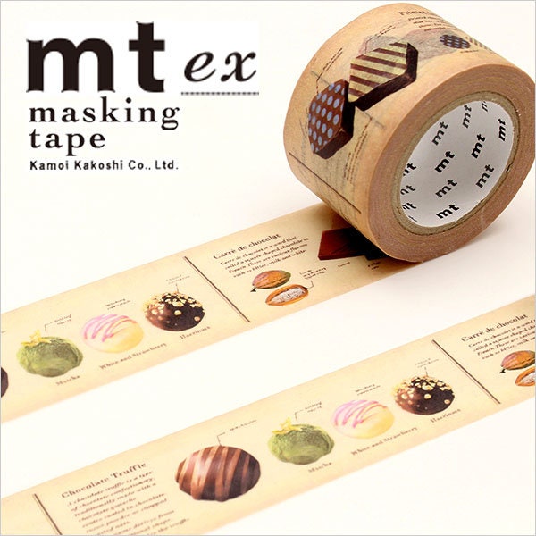 Chocolat - Collection of Graph - mt ex - Ruban de masquage japonais en Washi - 30 mm de large - 7,6 yards - Pas de remise